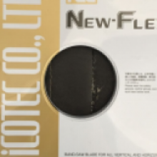荣成市NCC喷砂